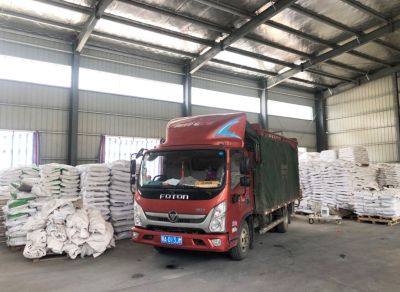 Warehouse